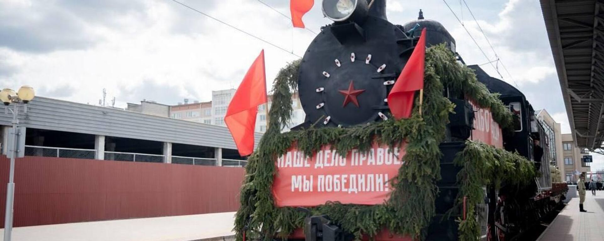 Незвычайны дызель-цягнік запусцілі ў Гомелі - Sputnik Беларусь, 1920, 05.05.2025
