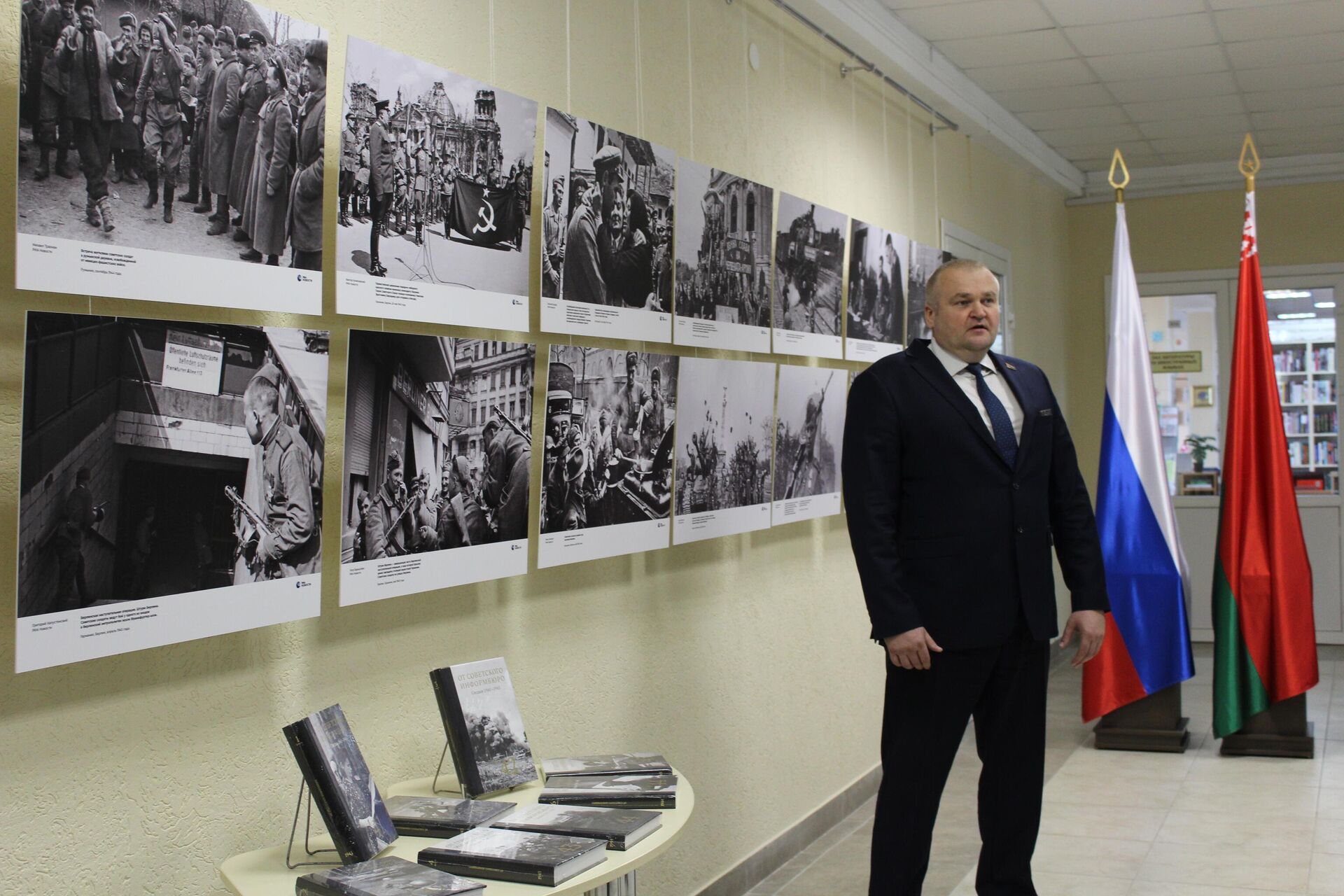 Председатель Борисовского РИК Николай Карпович Председатель Борисовского РИК Николай Карпович - Sputnik Беларусь, 1920, 05.05.2025