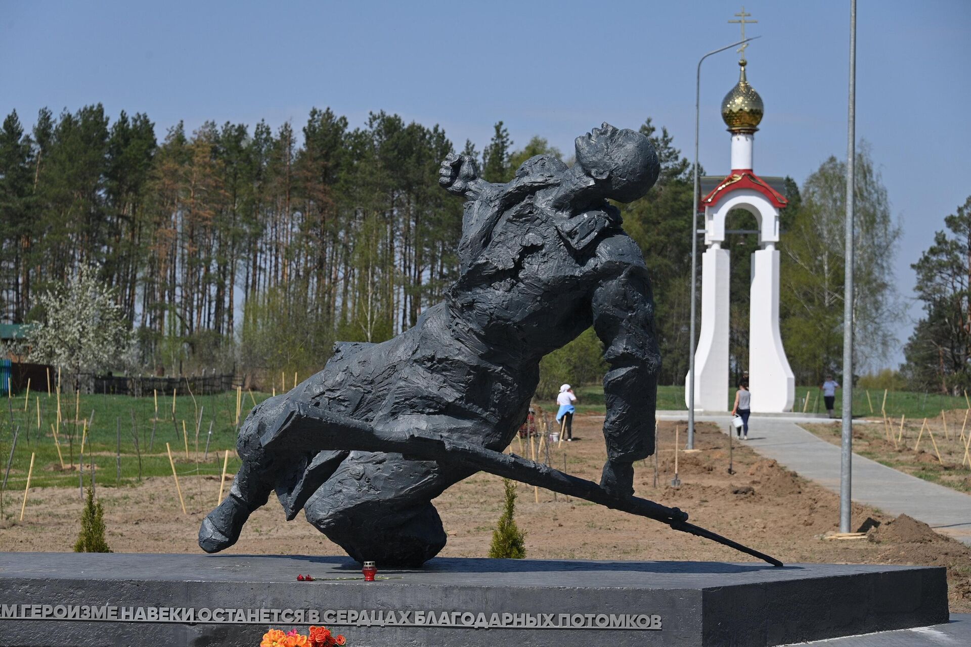 Памятник бойцам штрафных подразделений на реке Проня Памятник бойцам штрафных подразделений на реке Проня - Sputnik Беларусь, 1920, 10.05.2025