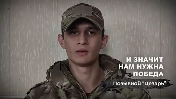 Нам нужна одна победа: бойцы СВО читают стихи Булата Окуджавы - Sputnik Беларусь