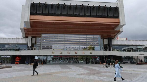 Кинотеатр Москва после ремонта - Sputnik Беларусь