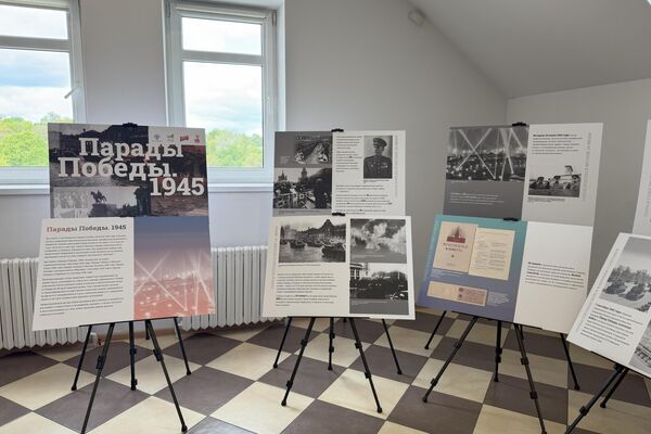 Открытие выставки Парады Победы в Русском доме в Гродно Открытие выставки Парады Победы в Русском доме в Гродно - Sputnik Беларусь