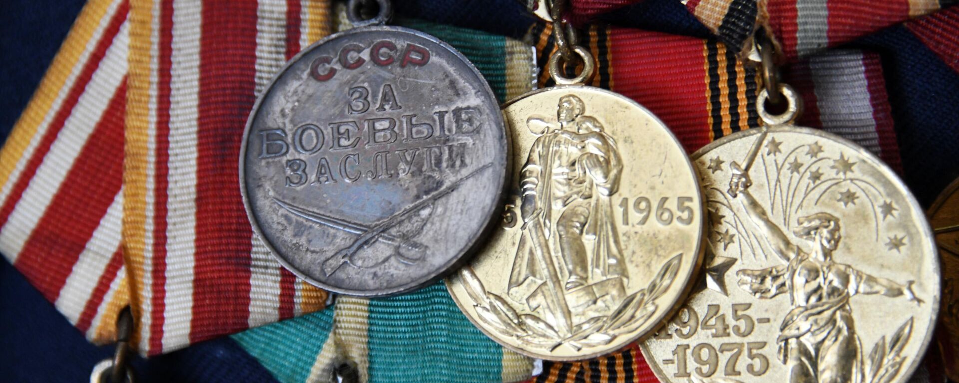 Баявыя ўзнагароды ветэрана Вялікай Айчыннай вайны - Sputnik Беларусь, 1920, 09.05.2025