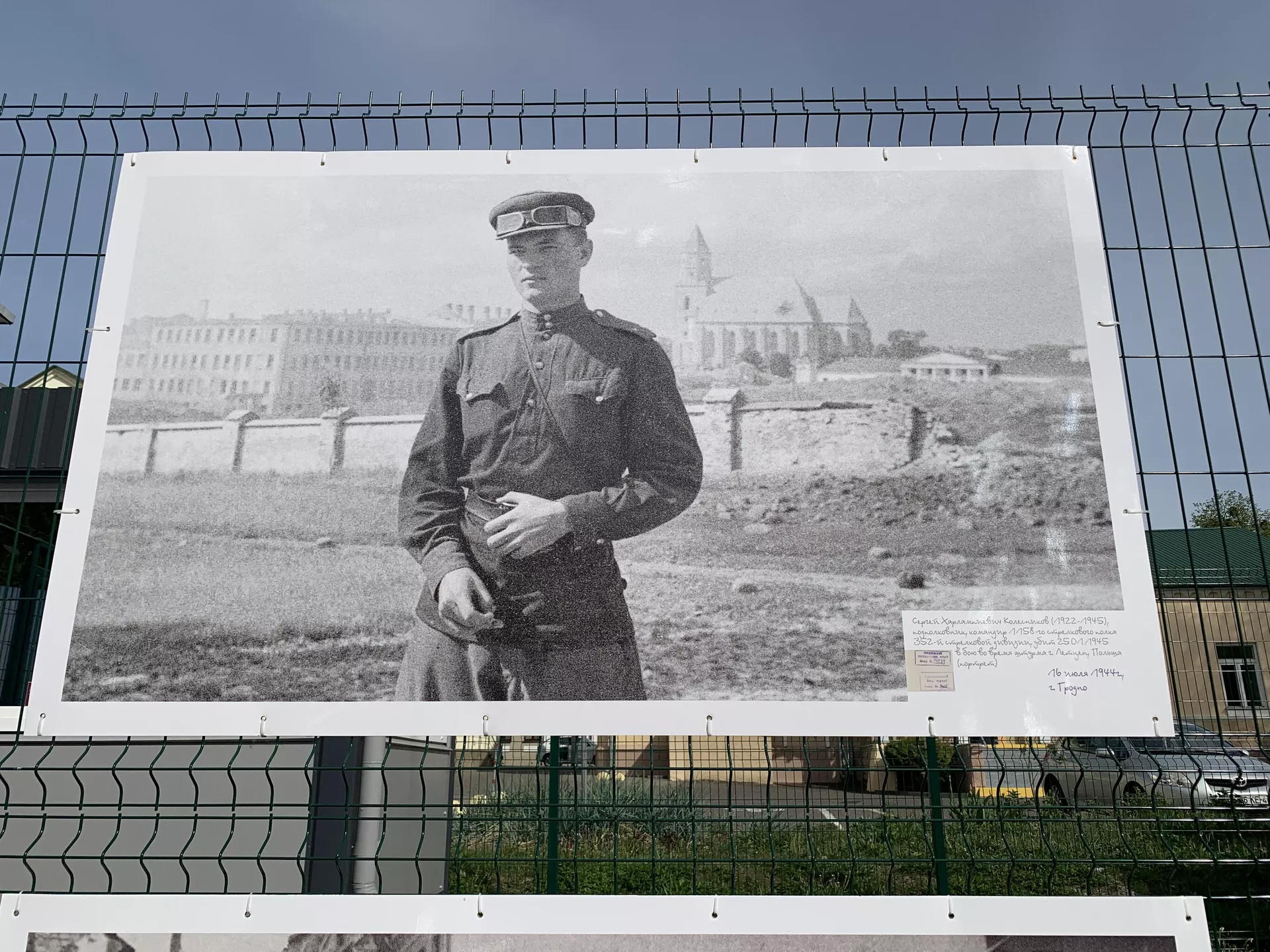 В Гродно развернется уникальная фотовыставка