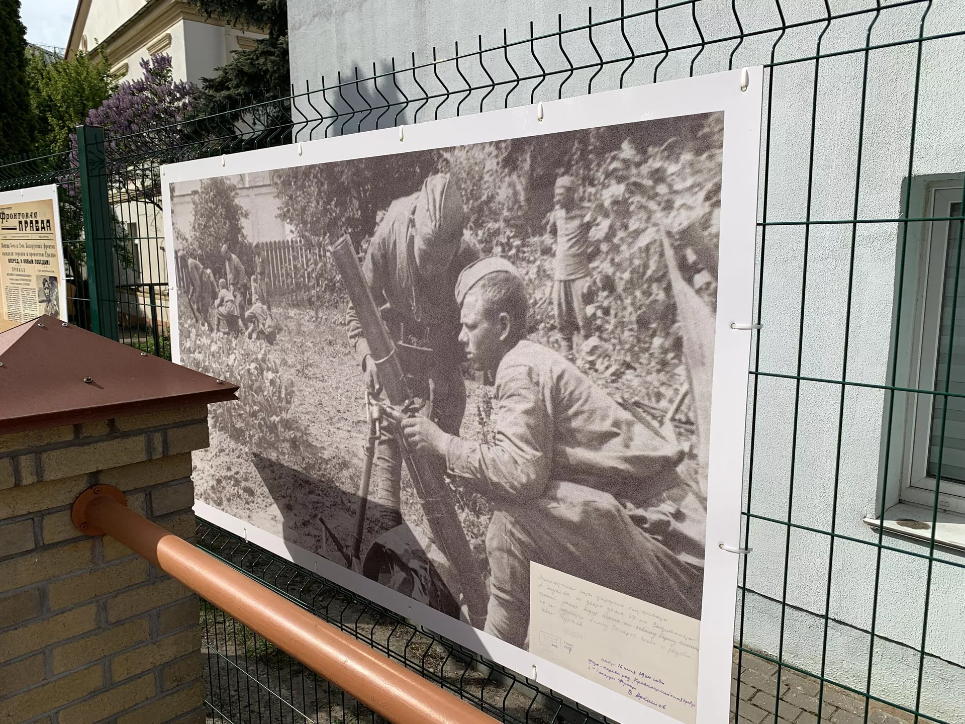 В Гродно развернется уникальная фотовыставка