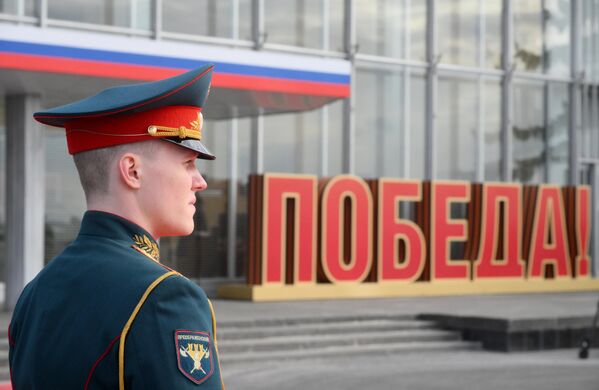 Замежныя дэлегацыі сустракалі ў аэрапорце Унукава-2 у Маскве. - Sputnik Беларусь