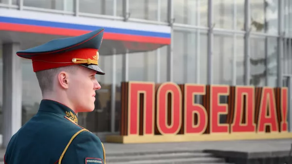 Военнослужащий роты почетного караула в аэропорту Внуково-2  - Sputnik Беларусь