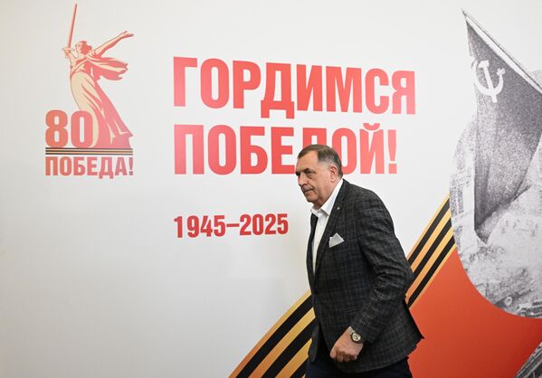 Прэзідэнт Рэспублікі Сербскай Міларад Додзік. - Sputnik Беларусь