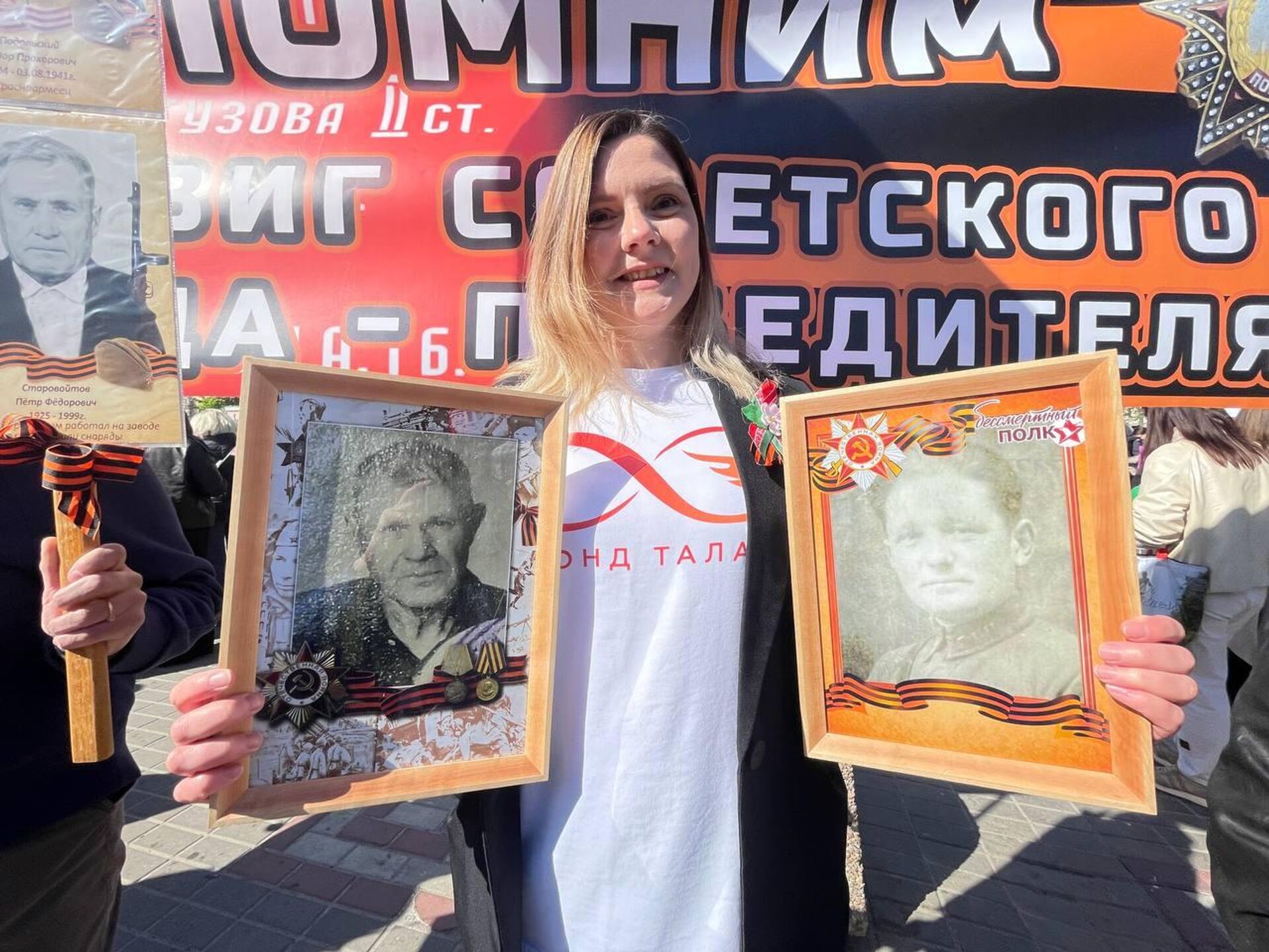 Акция Беларусь помнит в Гомеле Акция Беларусь помнит в Гомеле - Sputnik Беларусь, 1920, 09.05.2025
