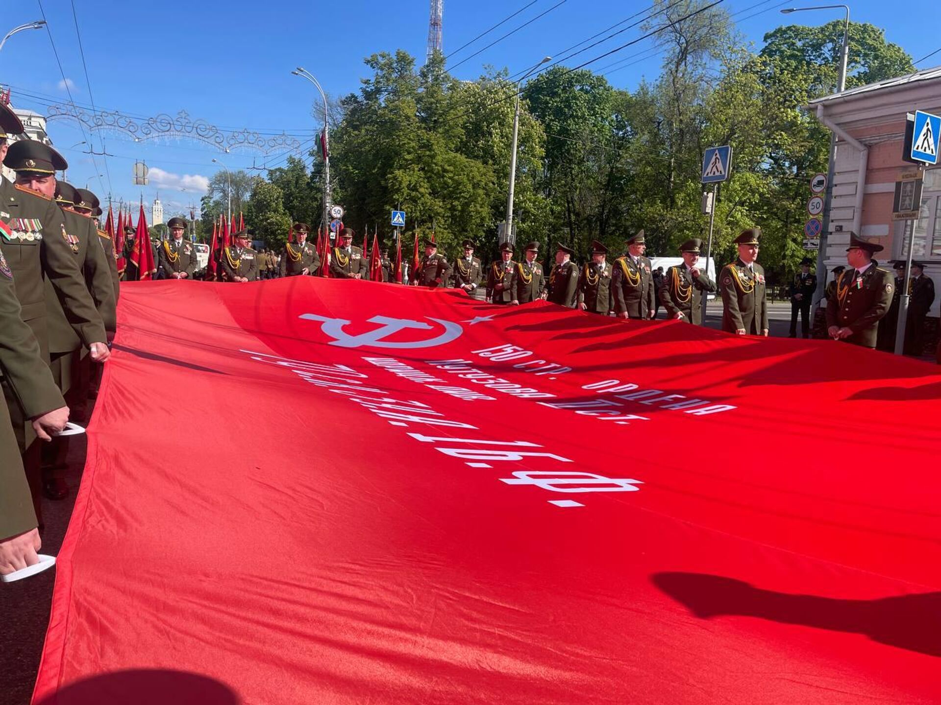 Акция Беларусь помнит в Гомеле Акция Беларусь помнит в Гомеле - Sputnik Беларусь, 1920, 09.05.2025