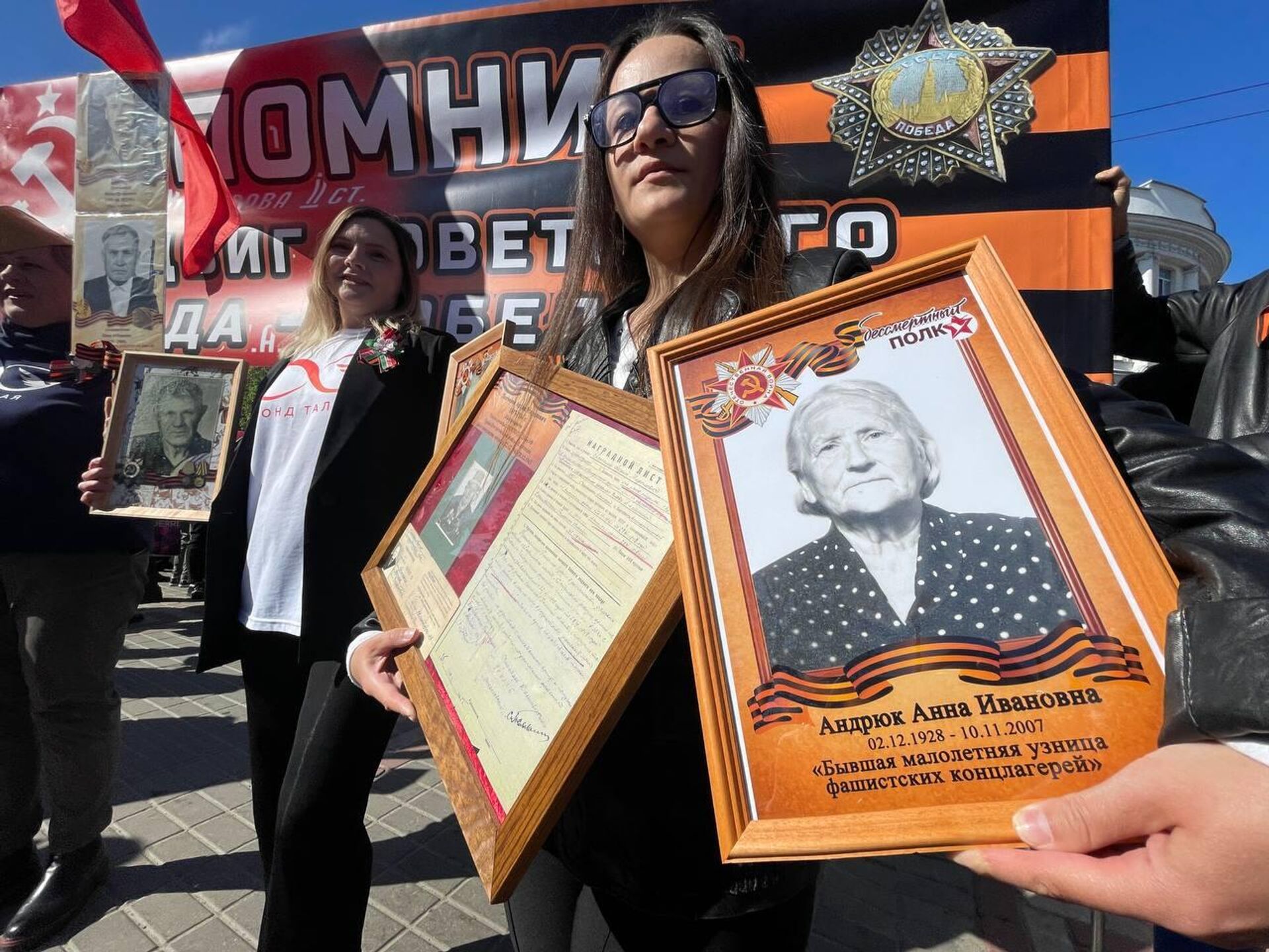 Акция Беларусь помнит в Гомеле Акция Беларусь помнит в Гомеле - Sputnik Беларусь, 1920, 09.05.2025