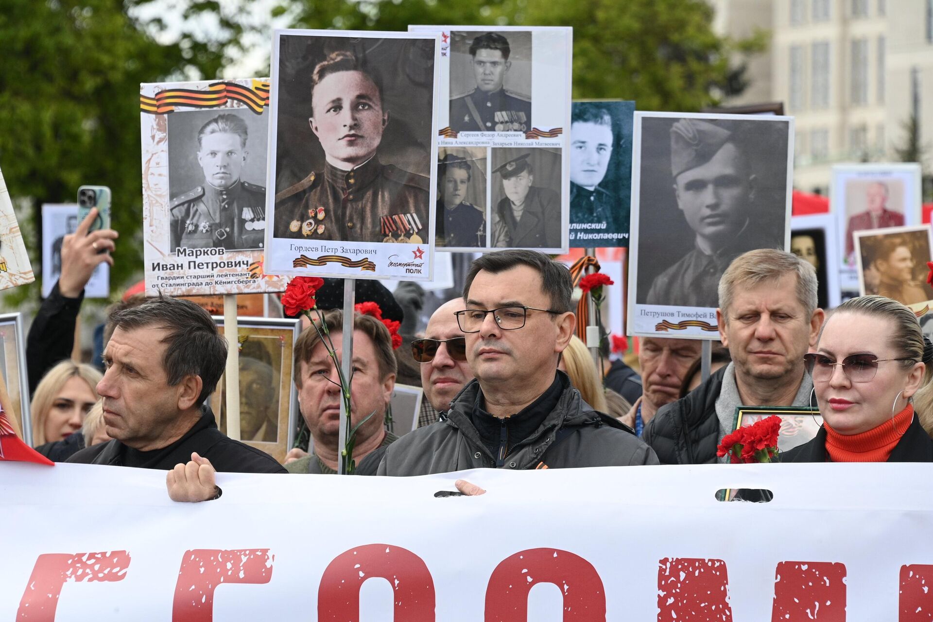 Празднование Дня Победы в Минске Празднование Дня Победы в Минске - Sputnik Беларусь, 1920, 09.05.2025
