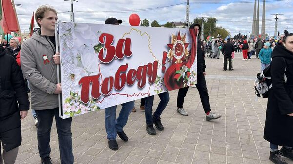 Святкаванне Дня Перамогі ў Віцебску - Sputnik Беларусь