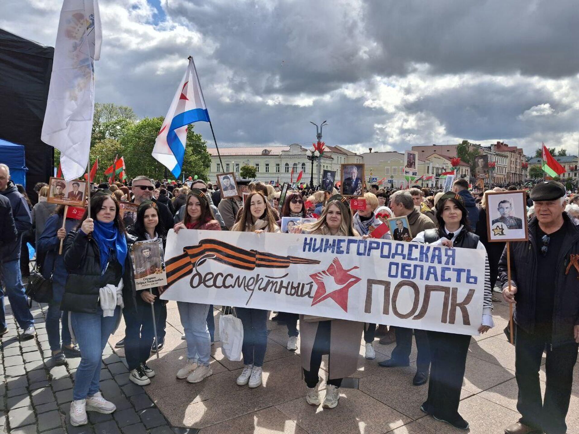 Участники акции Бессмертный полк из Нижегородской области Участники акции Бессмертный полк из Нижегородской области - Sputnik Беларусь, 1920, 09.05.2025