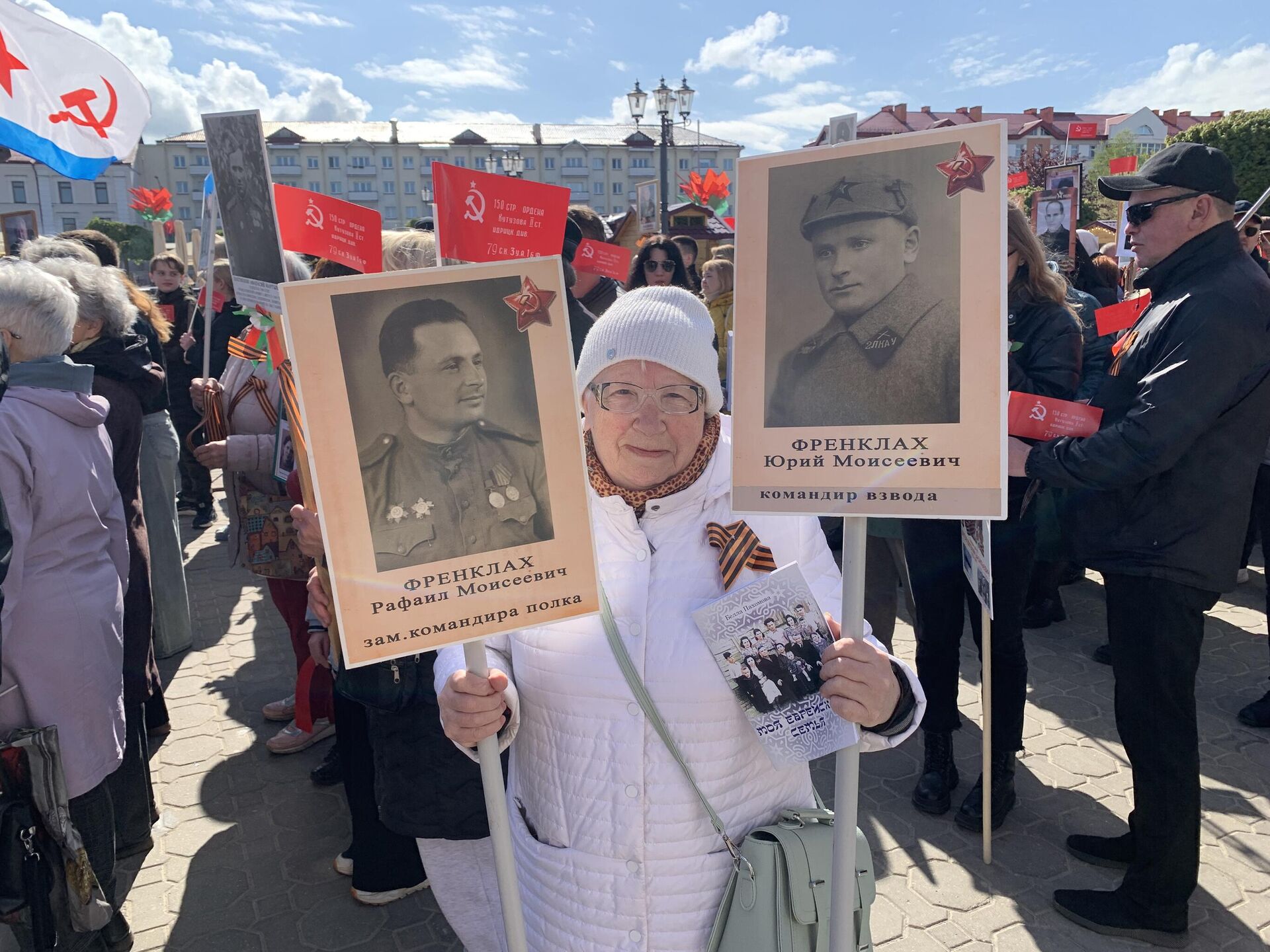 Белла Пахомова Белла Пахомова - Sputnik Беларусь, 1920, 09.05.2025