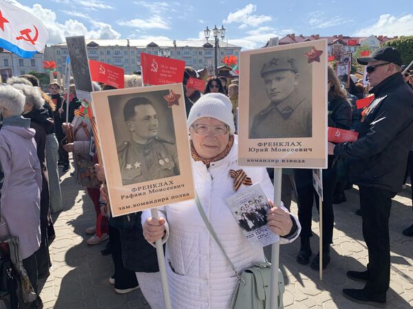 Акцыі &quot;Бессмертный полк&quot; і &quot;Беларусь памятае&quot; прайшлі таксама і ў Гродне і сабралі рэкордную колькасць удзельнікаў. - Sputnik Беларусь