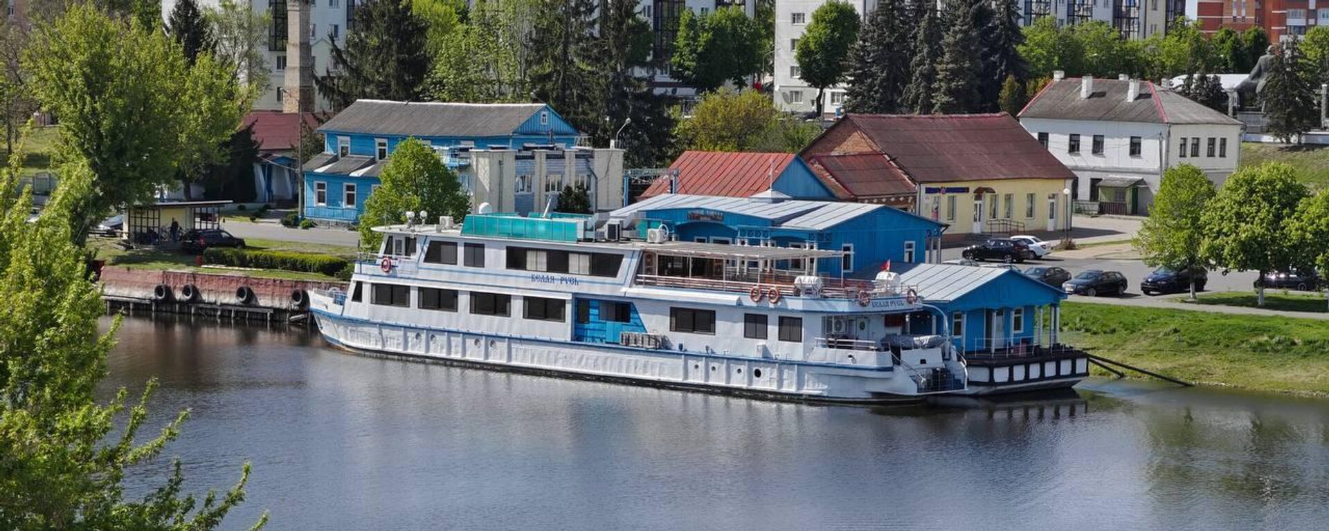 Теплоход Белая Русь - Sputnik Беларусь, 1920, 16.05.2025