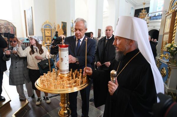 Семинар Палаты представителей в Жировичском монастыре Семинар Палаты представителей в Жировичском монастыре - Sputnik Беларусь