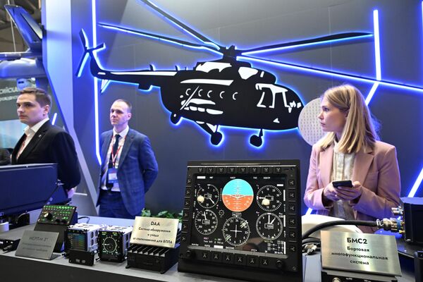 Бортовая многофункциональная система БМС-2. - Sputnik Беларусь