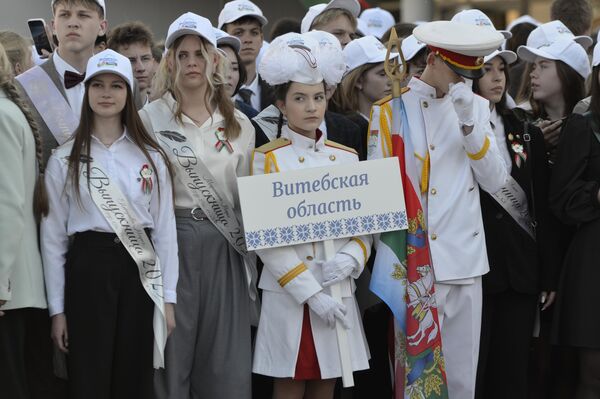 Республиканский Последний звонок в Гомеле - Sputnik Беларусь