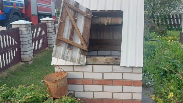 Колодец, в котором утонула женщина - Sputnik Беларусь