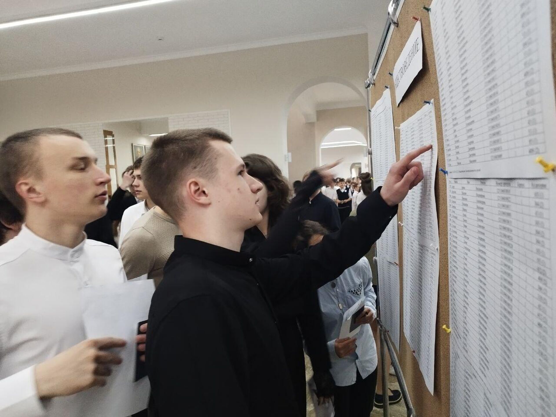 Абитуриенты Абитуриенты - Sputnik Беларусь, 1920, 26.05.2025