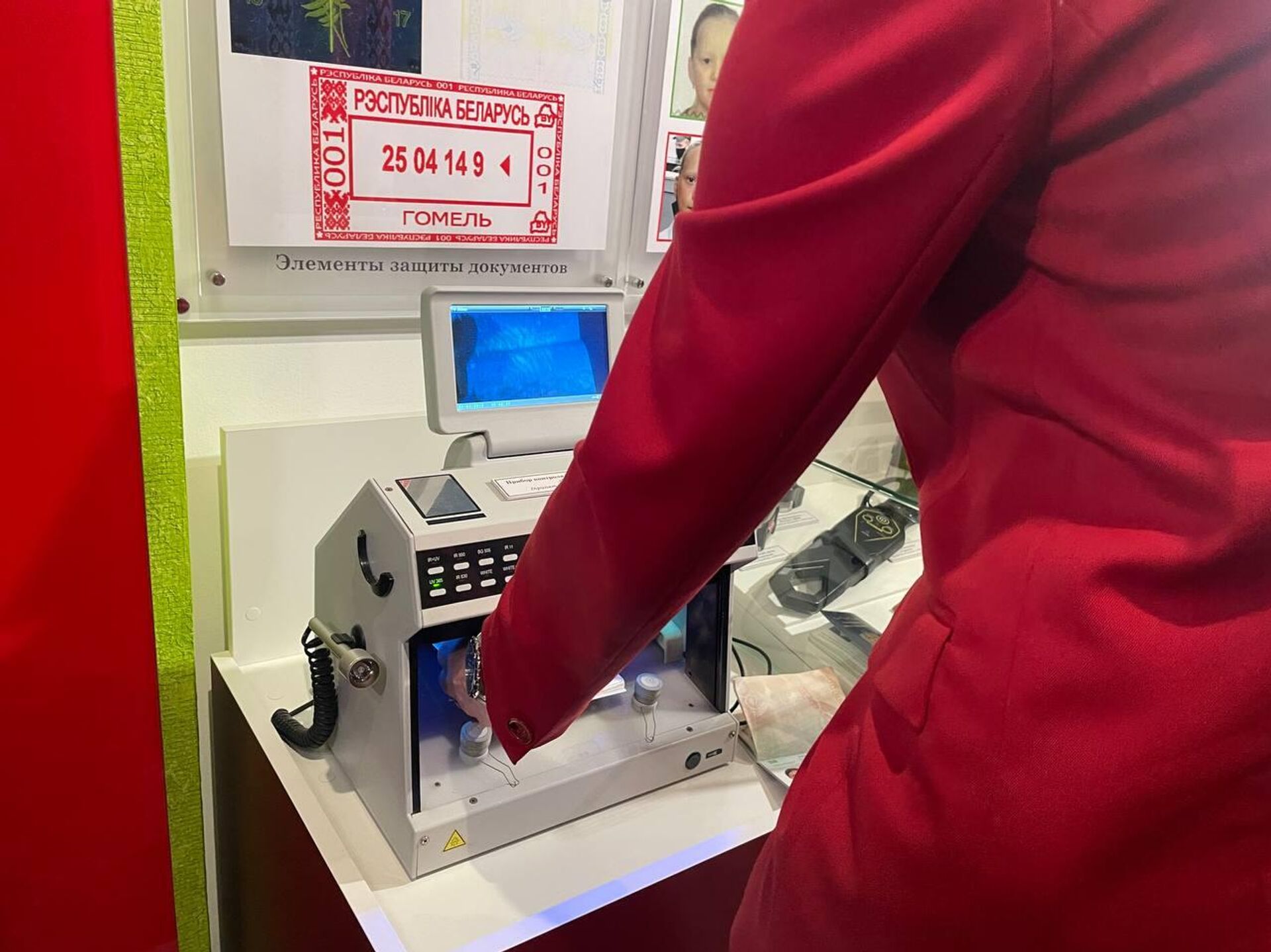 Марина Василевская посетила Гомельскую пограничную группу - Sputnik Беларусь, 1920, 27.05.2025