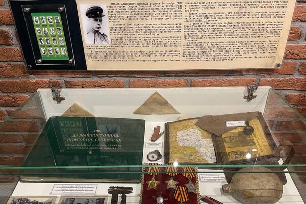 Музей Гомельской пограничной группы - Sputnik Беларусь