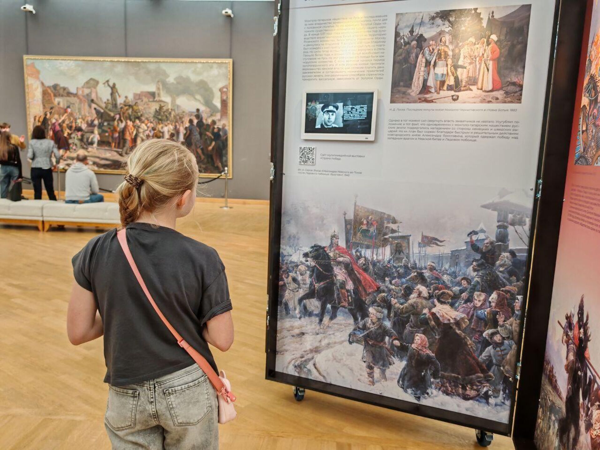 Планшетная выставка Страна Побед - Sputnik Беларусь, 1920, 28.05.2025