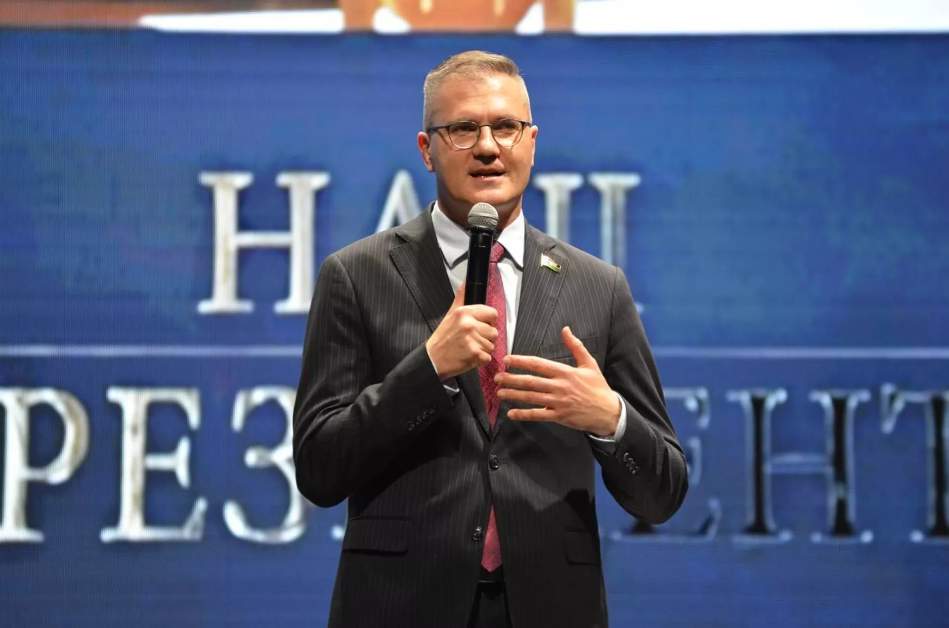 Депутат Вадим Гигин  - Sputnik Беларусь, 1920, 03.06.2025