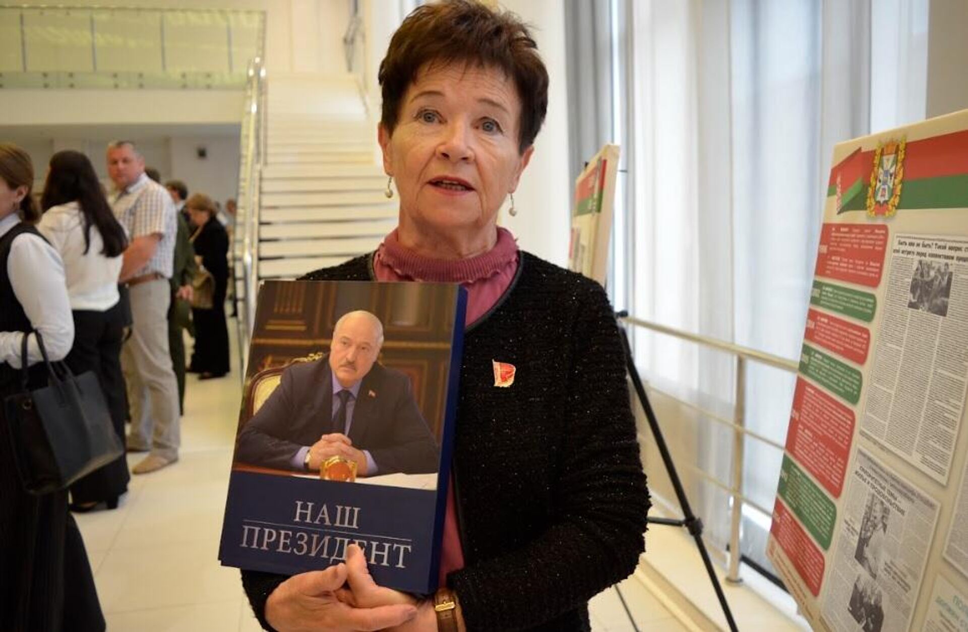 Книгу Наш Президент презентовали в Гомеле Книгу Наш Президент презентовали в Гомеле - Sputnik Беларусь, 1920, 03.06.2025