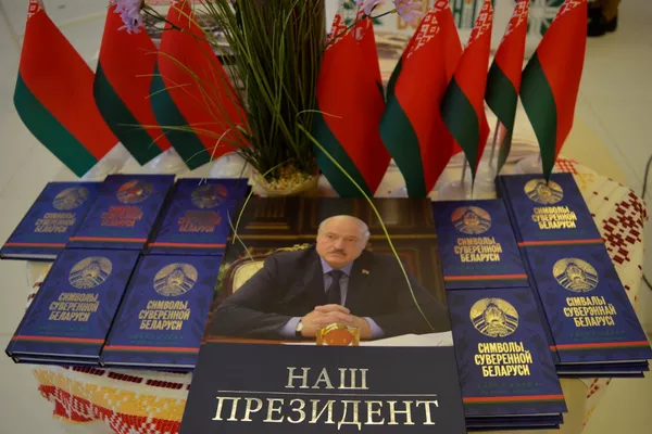 Книгу Наш Президент презентовали в Гомеле - Sputnik Беларусь