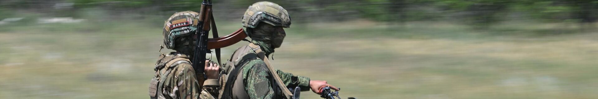 Подготовка штурмовых подразделений группировки войск Центр - Sputnik Беларусь, 1920