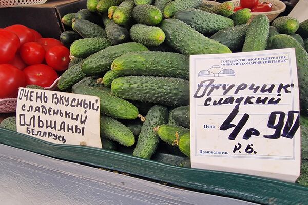 Огурцы на Комаровке - Sputnik Беларусь