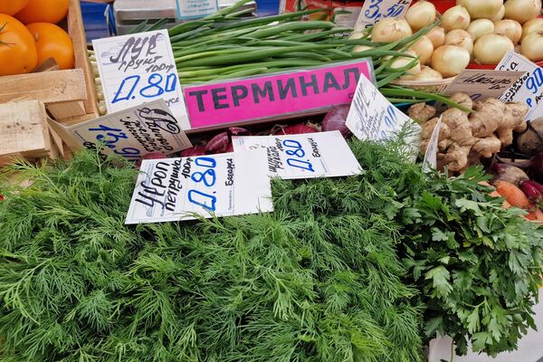 Зелень на Комаровке - Sputnik Беларусь