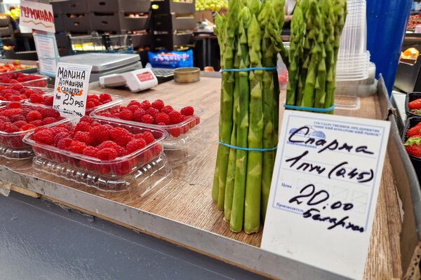 Продукты на Комаровке - Sputnik Беларусь