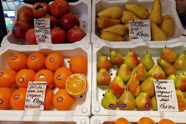 Продукты на Комаровке - Sputnik Беларусь