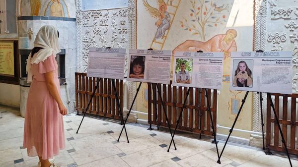 Фотавыстава Дзеці Данбаса адкрылася ў Свята-Елісавецінскім манастыры - Sputnik Беларусь