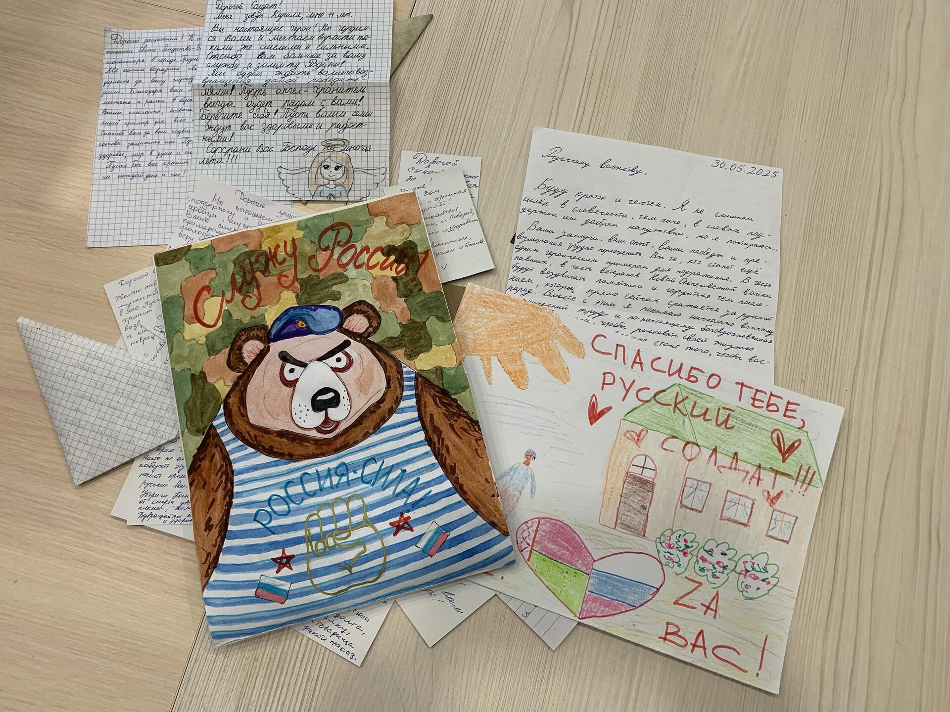 Письма, которые отправятся в зону СВО Письма, которые отправятся в зону СВО - Sputnik Беларусь, 1920, 10.06.2025