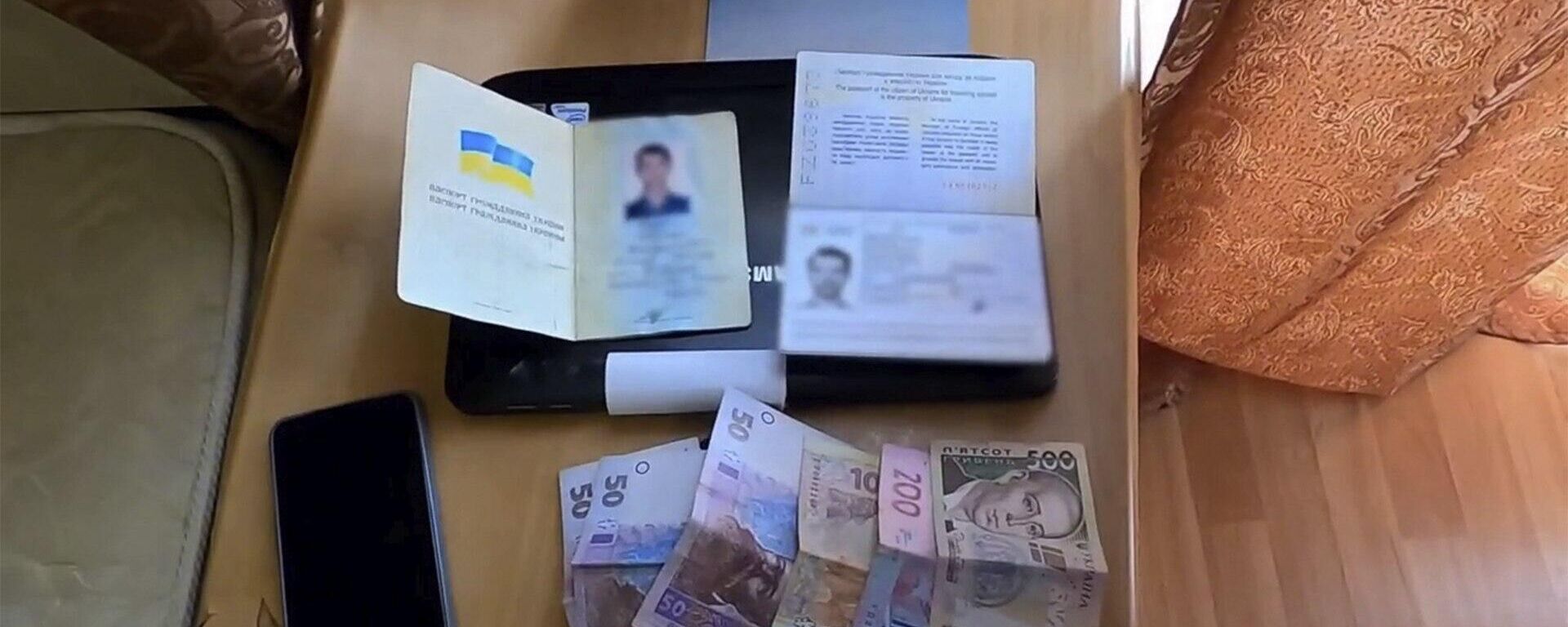Затрыманне і допыт агента ўкраінскіх спецслужбаў у Наўгародскай вобласці – відэа - Sputnik Беларусь, 1920, 11.06.2025