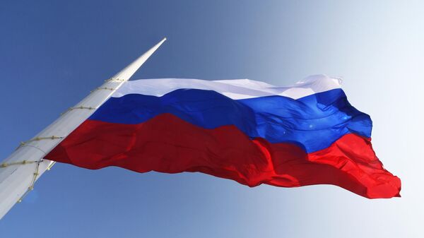 Расійскі флаг - Sputnik Беларусь