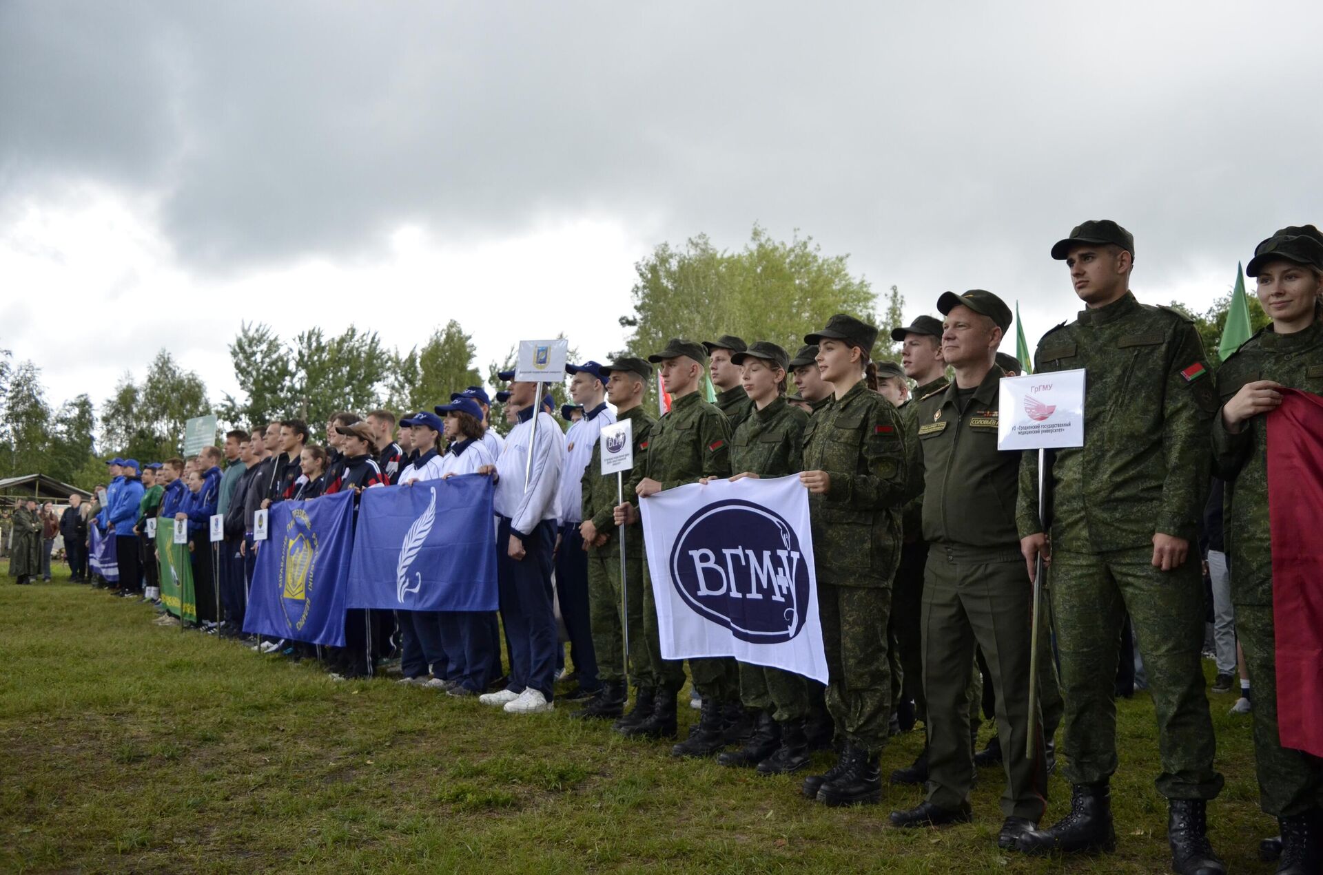 Военно-прикладная игра Прорыв - Sputnik Беларусь, 1920, 12.06.2025