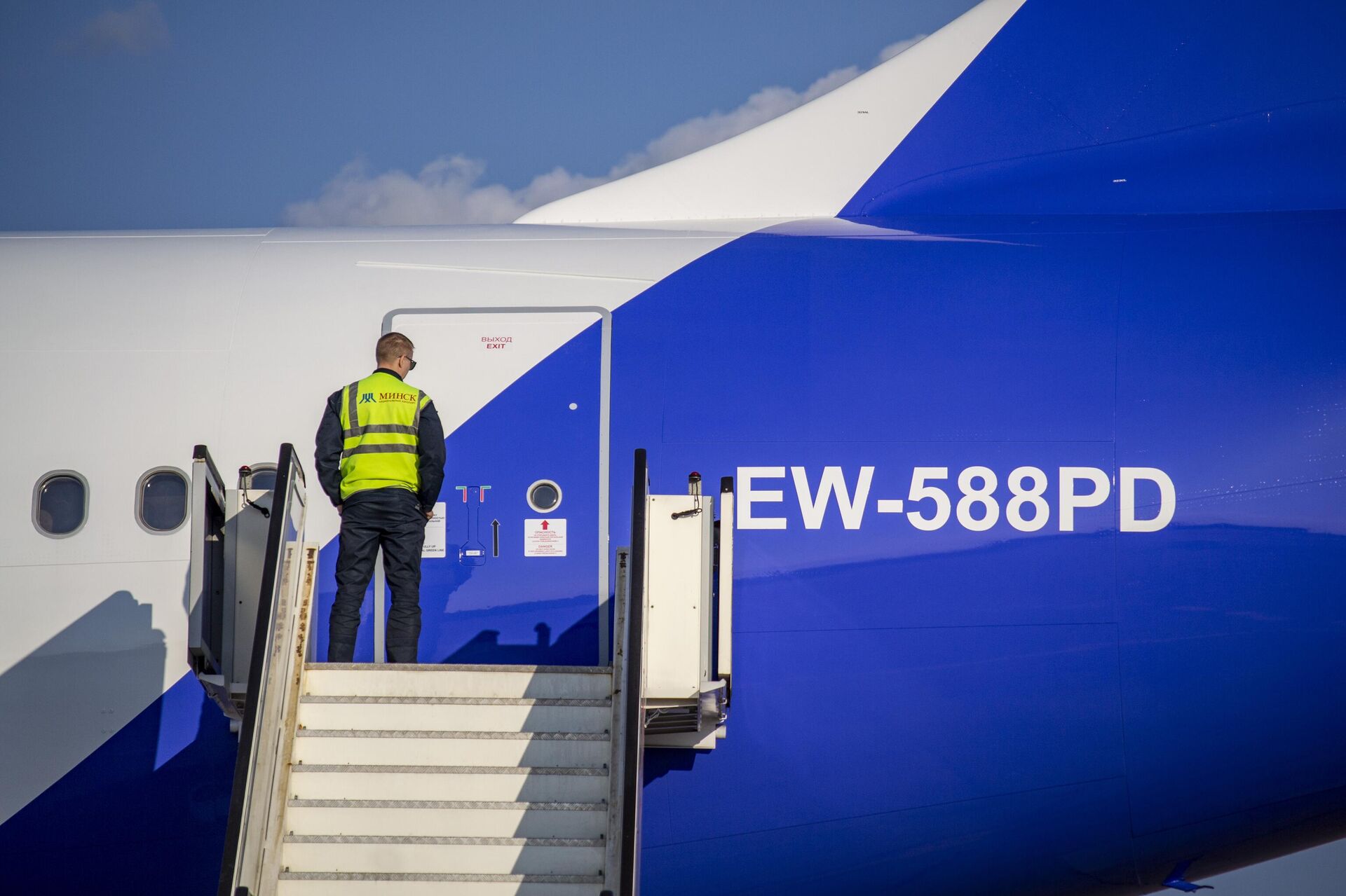 Airbus A330-200 - Sputnik Беларусь, 1920, 14.06.2025