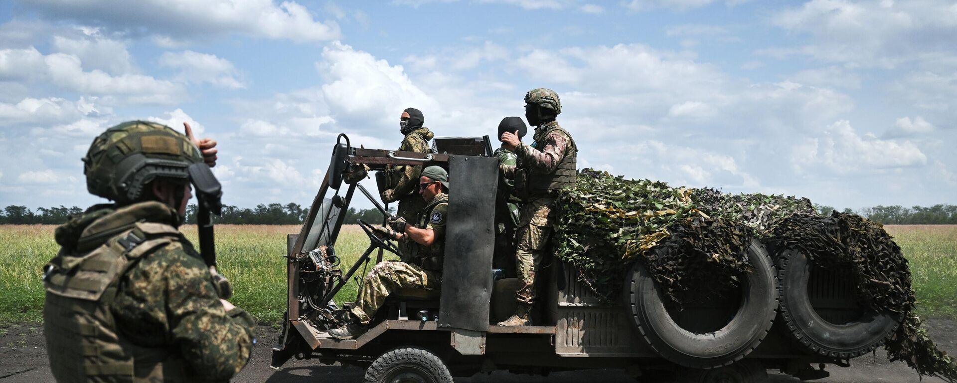 Пост паветранага назірання - Sputnik Беларусь, 1920, 15.09.2025