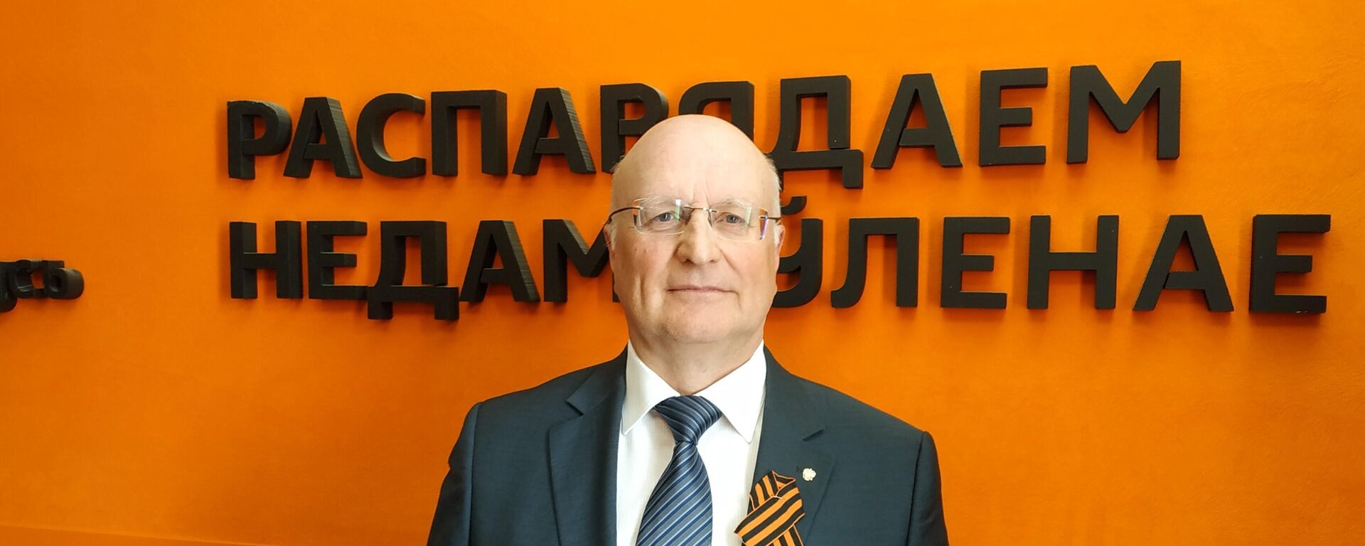 Грозов: на Совете глав правительств стран СНГ подписаны 17 важнейших документов - Sputnik Беларусь, 1920, 19.06.2025