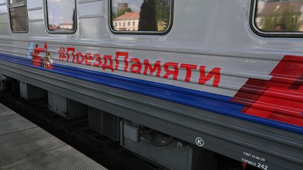 Участники из США, Англии и Франции присоединятся к "Поезду Памяти" в 2026-м