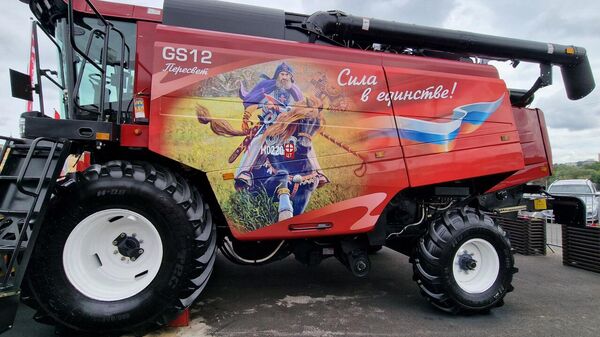 GS-12 - Sputnik Беларусь