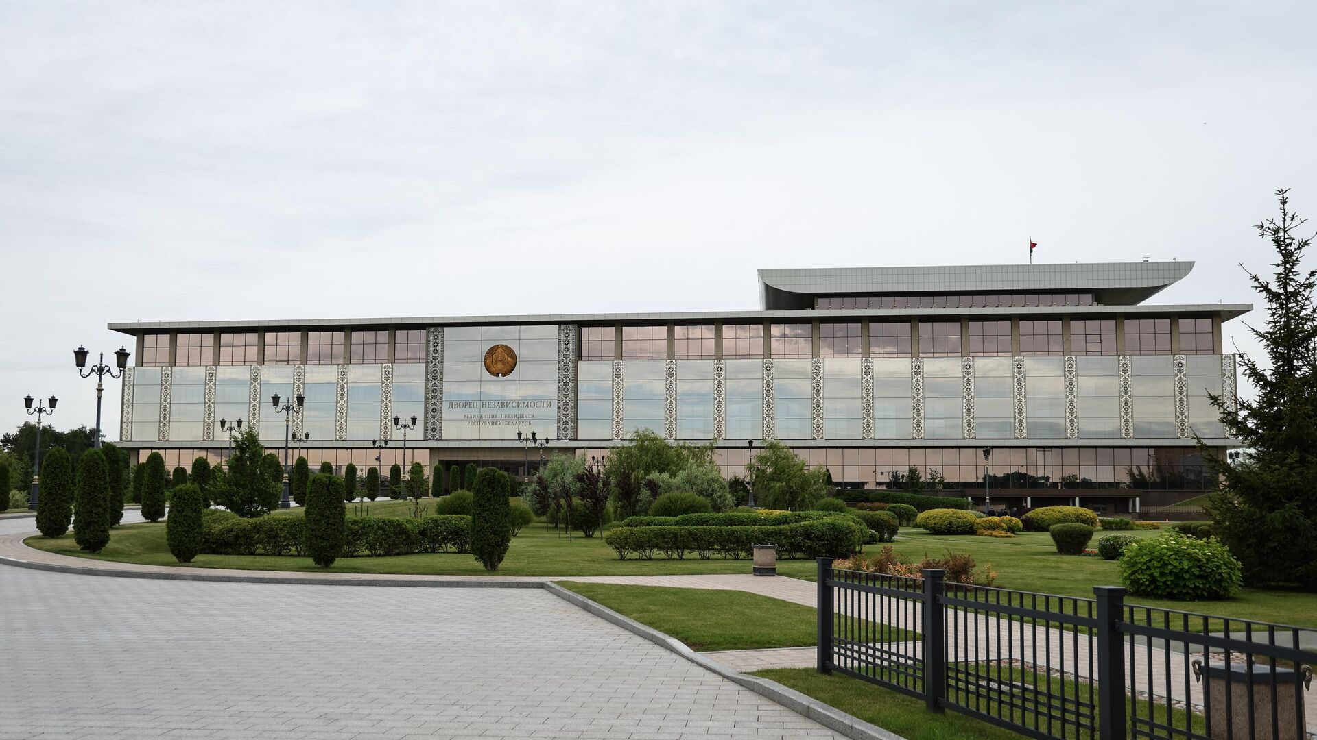 Дворец Независимости