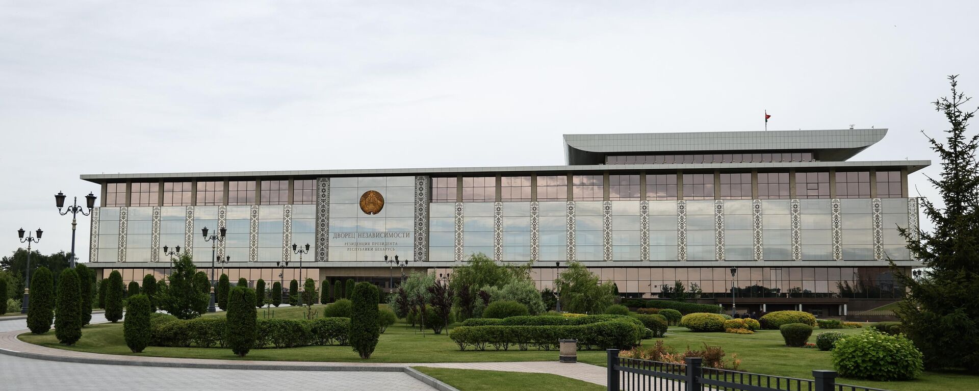 Палац Незалежнасці - Sputnik Беларусь, 1920, 14.08.2025