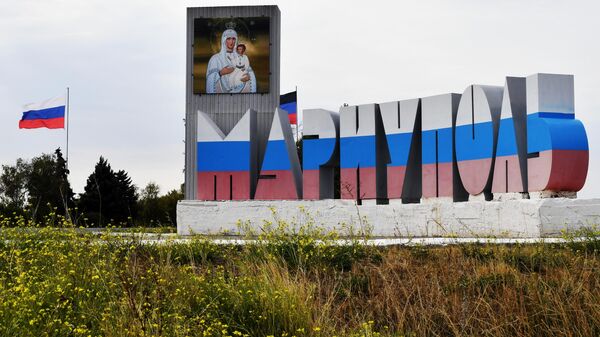 Мірнае жыццё ў Марыупалі - Sputnik Беларусь